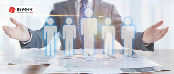 勞務(wù)外包與人力資源服務(wù) 現(xiàn)代企業(yè)高效運(yùn)營的雙輪驅(qū)動(dòng)